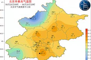 江南体育竞技中心地址在哪里截图0